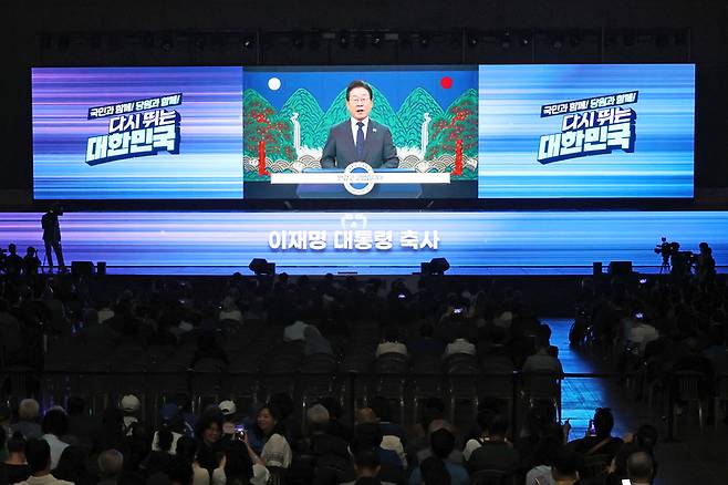 사진=연합뉴스