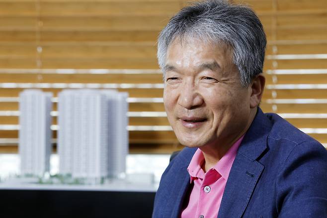 기세도 회장