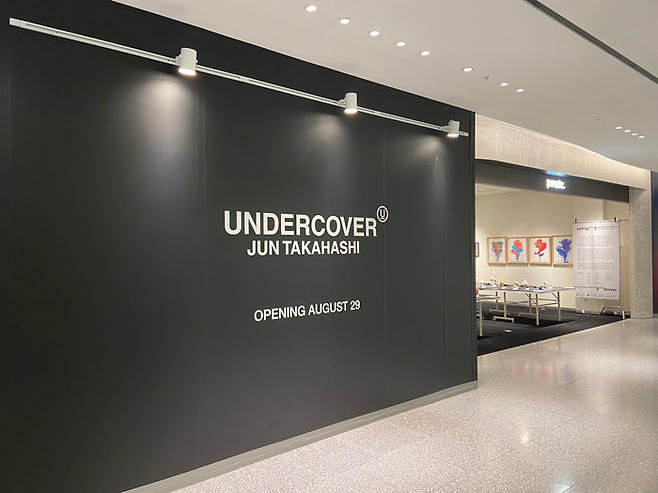 서울 여의도 더현대 서울 2층에서 오는 29일 개점 예정인 ‘언더커버’ 매장 <박홍주 기자>