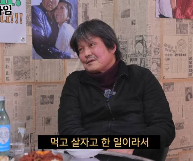 조상구가 생계를 위해 번역 일을 19년 동안 했다고 밝혔다. / 유튜브 '클레먹타임'