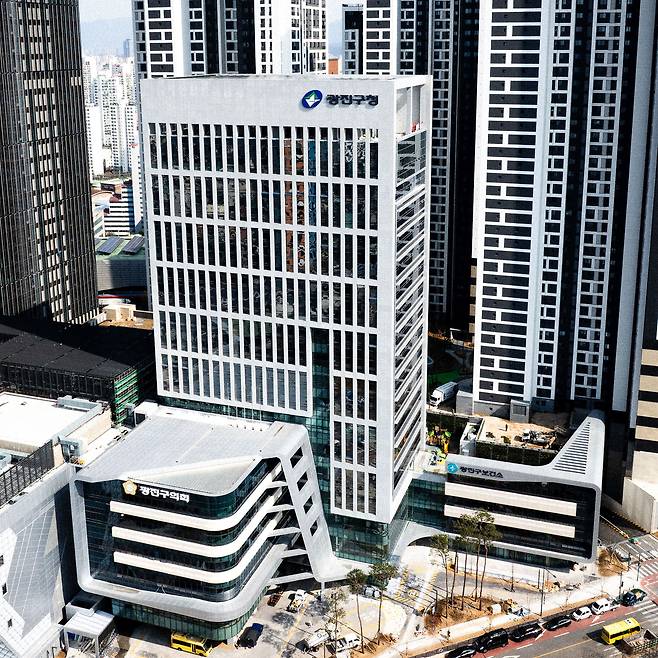 광진구 통합신청사