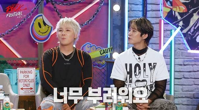 KBS 2TV ‘불후의 명곡’