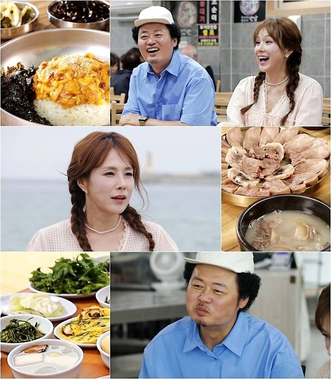 사진=TV조선
