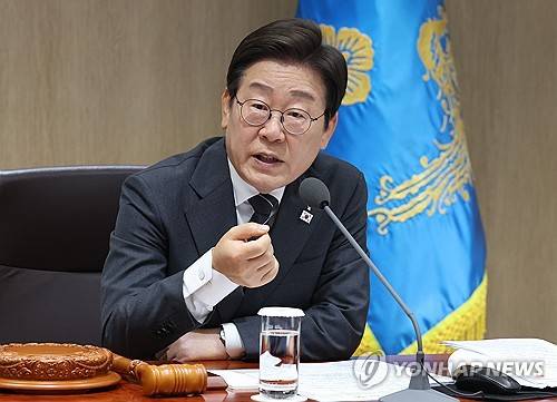이재명 대통령이 용산 대통령실에서 열린 국무회의에서 발언하고 있는 모습. [사진 제공] 연합뉴스