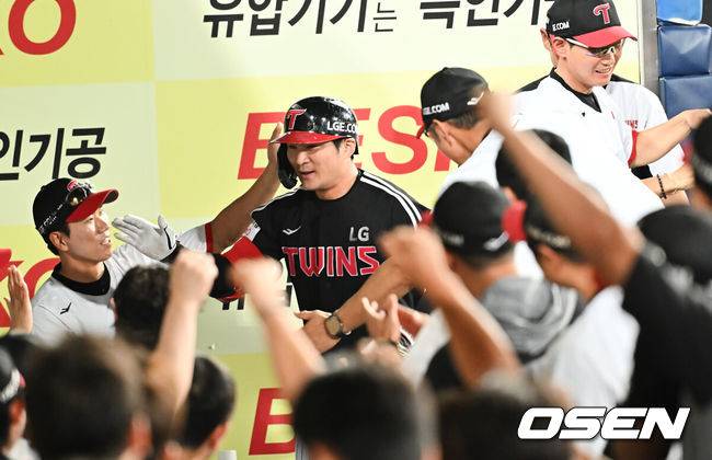 OSEN DB
