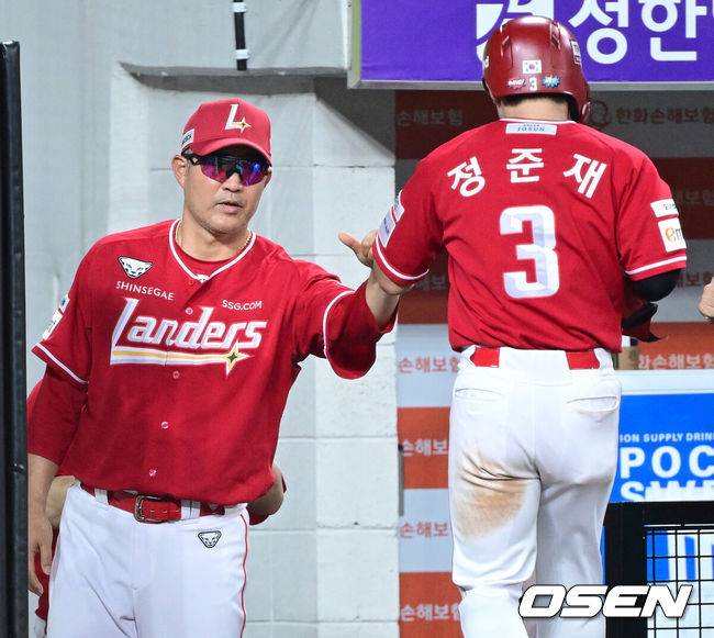 SSG 이숭용 감독 / OSEN DB
