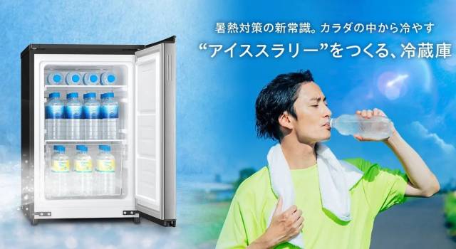 사진=샤프 홈페이지 캡쳐