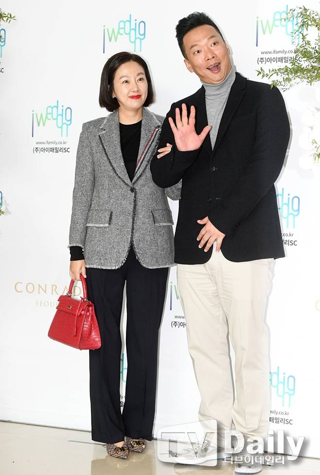 김지혜 박준형 부부