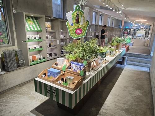 아모레성수 [강애란 촬영]