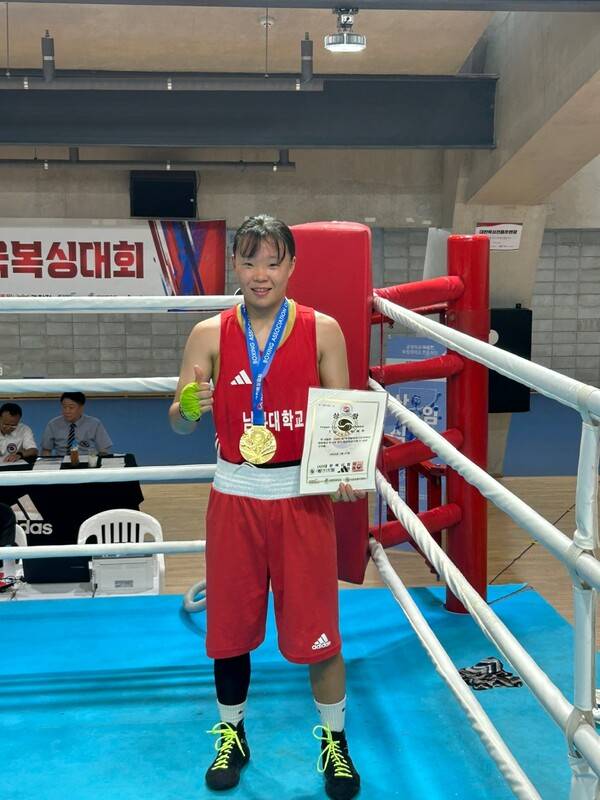 남부대학교 복싱부 소속 이혜주 선수. 남부대학교 제공