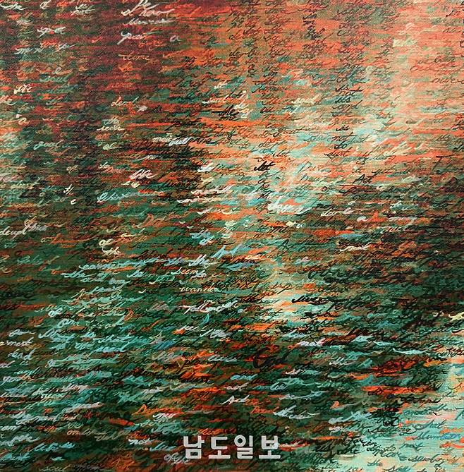 김25 作 'Noahs ark'(37.9×37.9㎝, oil on canvas, 2024)