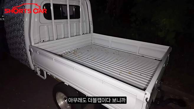 현대차 포터 풀체인지 스파이샷