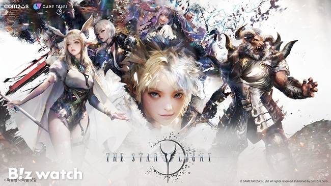 신작 MMORPG '더 스타라이트'./그래픽=컴투스 제공