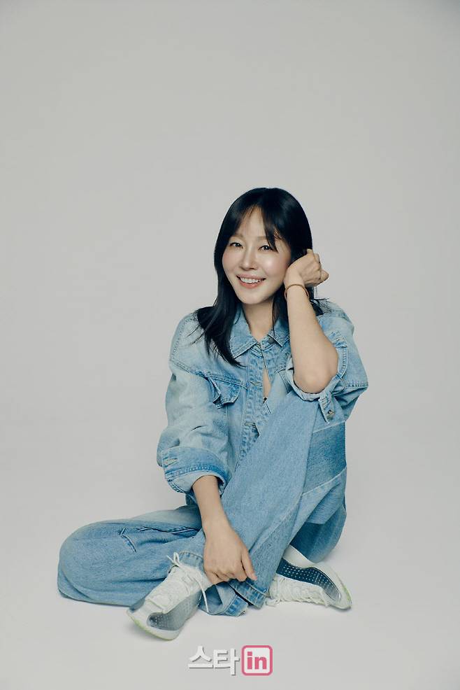 엄지원(사진=ABM컴퍼니)