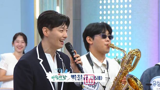 (사진=KBS)