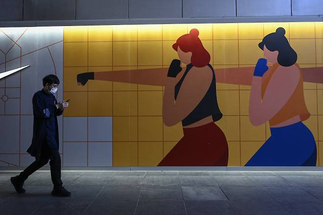 (사진=AFP)
