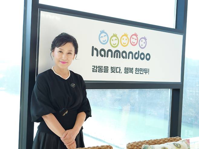 남미경 한만두식품 대표.(한만두식품 제공)