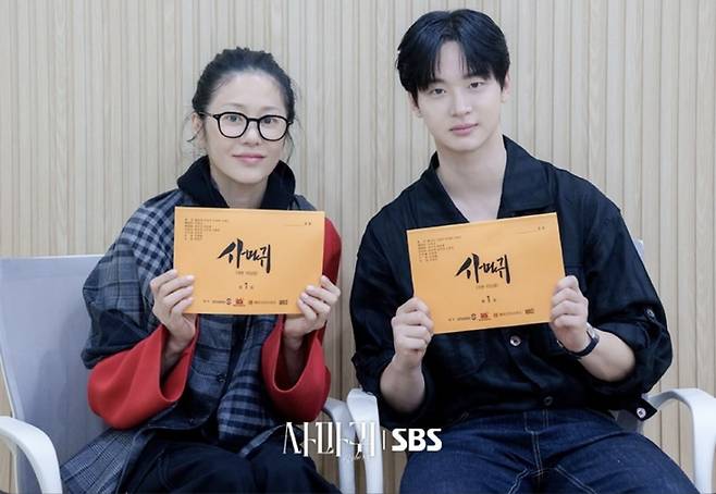 고현정, 장동윤. 사진 | SBS 드라마 ‘‘사마귀: 살인자의 외출’