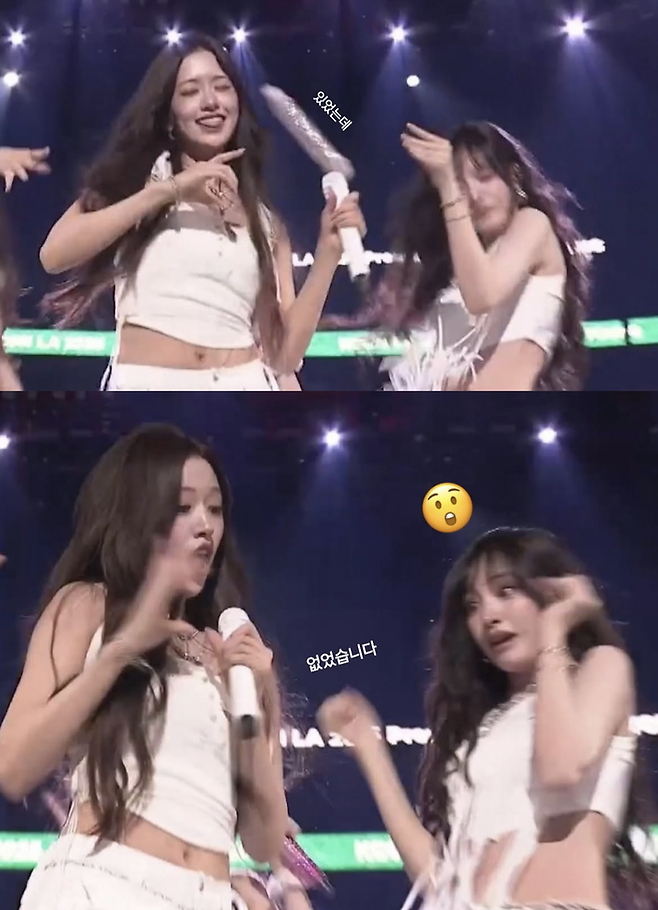 안유진-리즈.  리즈 인스타그램.