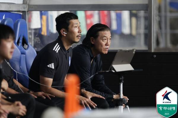 Director Kim Pan -gon broke up with Ulsan HD. /Photo = Korea Professional Football Federation