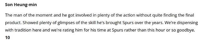 풋볼런던 기사캡쳐