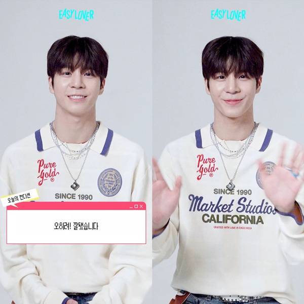 ⓒ쇼플레이엔터테인먼트