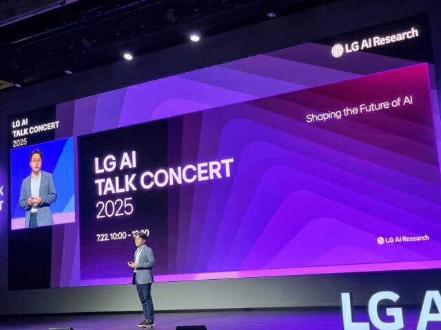 임우형 LG AI연구원 공동 연구원장 (사진=조이환 기자)