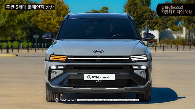 현대차 '투싼 풀체인지' 예상도 (출처 : 뉴욕맘모스)