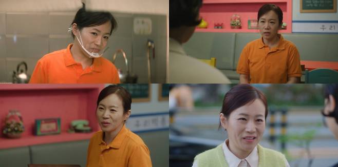 ‘서초동’ 주인영, 특별출연의 좋은 예&nbsp; 사진 = tvN ‘서초동’ 방송화면