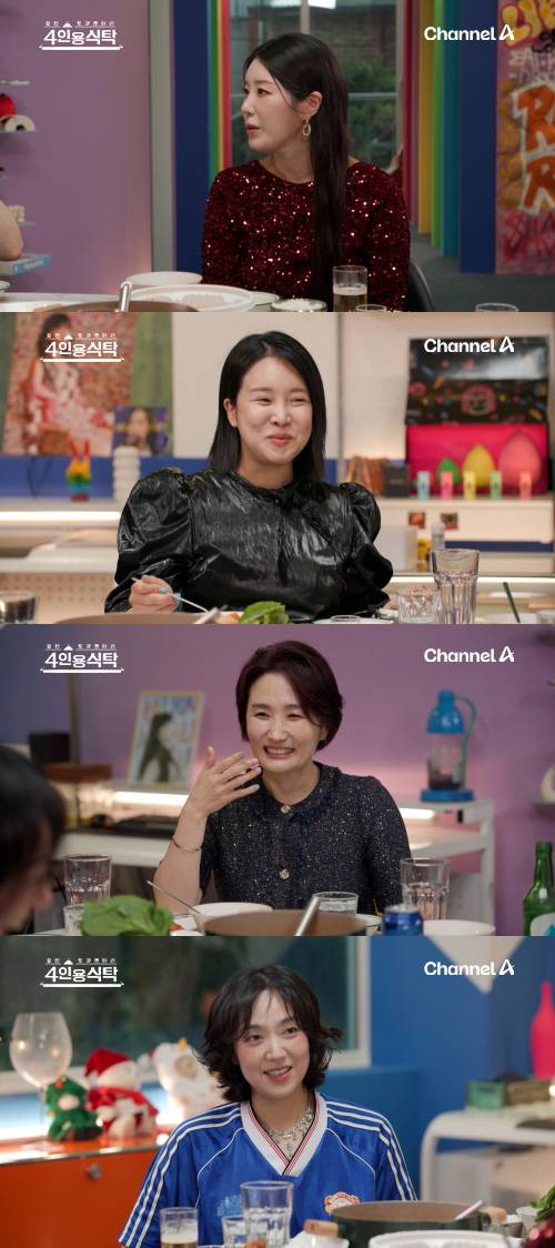 랄랄 “6년 수익 다 날렸다”… 왜? (출처: 채널A ‘절친 토큐멘터리 – 4인용식탁’)