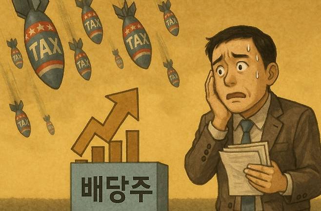 일러스트=챗GPT 달리3