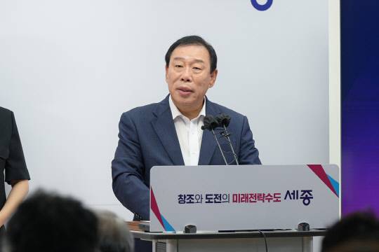 최민호 시장은 4일 유럽 공무 국외 출장을 통해 '행정수도 세종' 위상을 알리고 도시 간 우호 협력 강화 계기를 만들었다고 밝혔다. 세종시 제공
