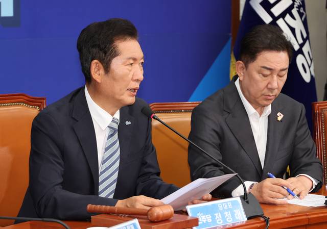 정청래 신임 더불어민주당 대표가 4일 국회에서 열린 최고위원회의에서 발언하고 있다. [연합뉴스]