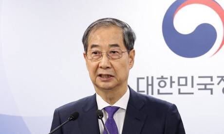 한덕수 전 국무총리. 대통령실 사진기자단