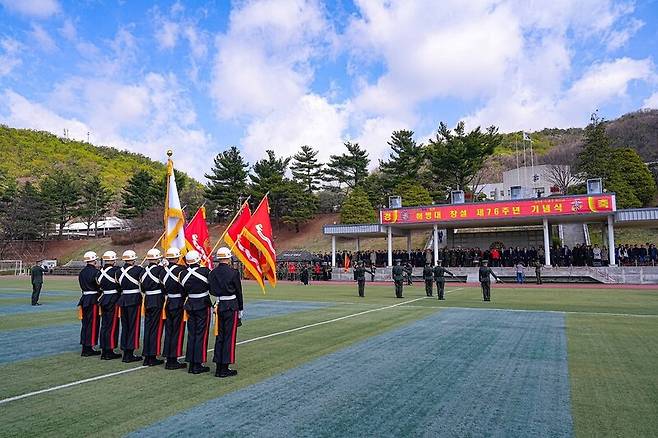 지난 4월15일 해병대가 해병대사령부에서 창설 76주년 기념행사를 개최하고 있다. 해병대사령부 제공