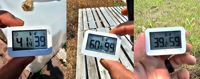 일하며 측정하기 위해 놓아둔 온습도계. 왼쪽부터 7월24일 오후 1시7분, 오후 1시14분, 오전 11시30분. 채윤태 기자