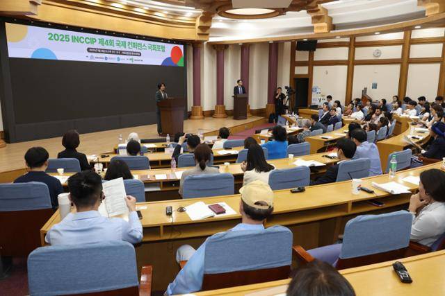6월 2일 서울 여의도 국회 의원회관에서 '2025 INCCIP 제4회 국제 콘퍼런스 국회포럼'이 열렸다. 이날 포럼에선 '수용자 자녀의 회복탄력성과 지원 제도'에 관한 논의가 진행됐다. 뉴시스