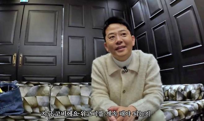/사진=SBS '미운 우리 새끼' 영상 캡처
