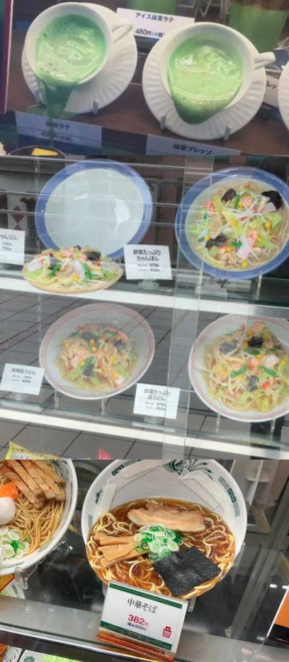 사회관계망서비스(SNS)에 일본 사용자들이 올린 사진들. 사진에는 폭염 탓에 일본 음식점 앞 전시 모형들이 녹아내리거나 부착물이 떨어진 모습이 담겼다. /사진=엑스