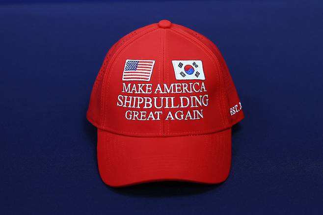 3일 대통령실에서 공개한 ‘마스가(MASGA·Make America Shipbuilding Great Again)’ 모자. 대통령실사진기자단