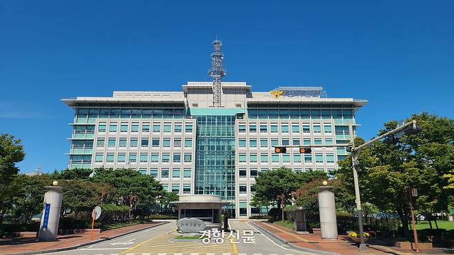 전북경찰청 전경. 경향신문 자료사진