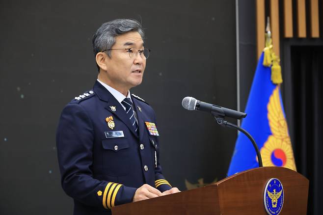 박성주 경찰청 신임 국가수사본부장. 연합뉴스 &nbsp;