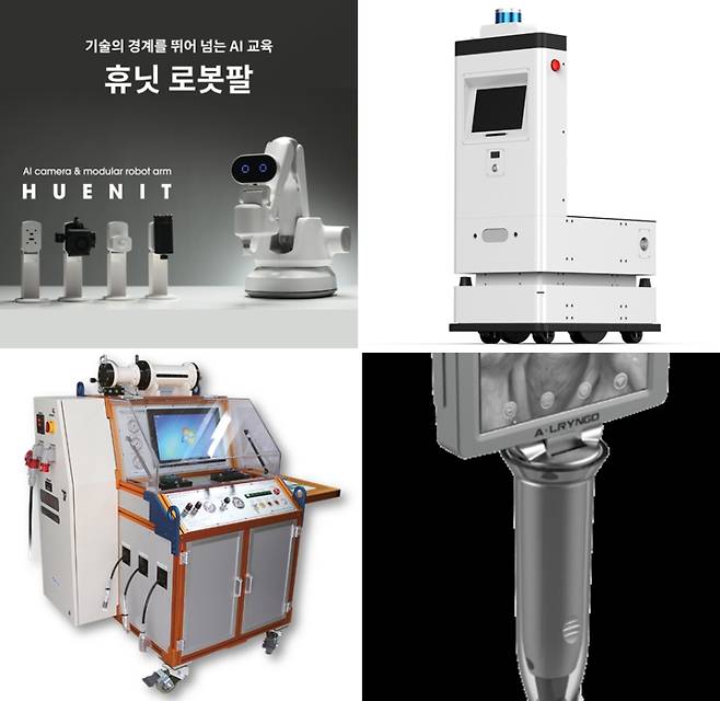 조달청 혁신제품 수출선도형 시범구매 대상으로 선정된 제품, (왼쪽 위부터 시계방향) 미래 융합인재 양성을 위한 교육용 로봇, 인프라 구축이 필요없는 자율주행 물류로봇, 실시간 발전 터빈 진단기, AI 기반 성문부 자동인식 기능의 스마트 비디오 후두경. 조달청