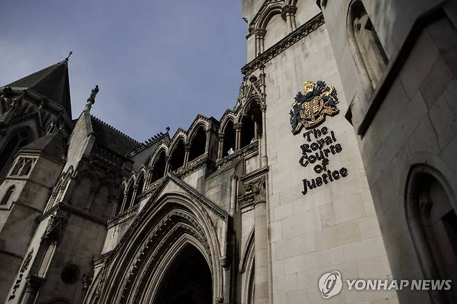 영국 법원. EPA연합
