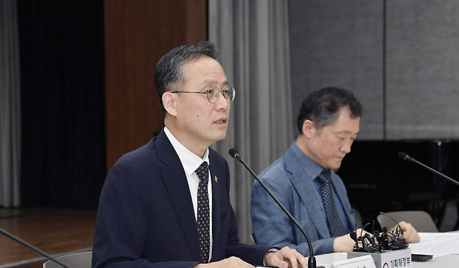 이형일 기획재정부 차관이 31일 서울 중구 은행회관에서 열린 ‘제58차 세제발전심의위원회’에 참석해 모두발언을 하고 있다. (사진=기획재정부)