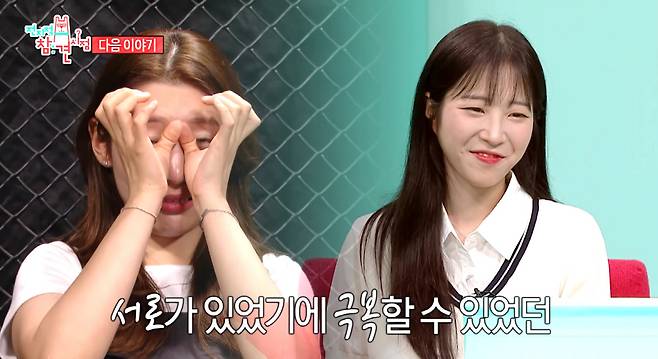 먹방 유튜버 쯔양(오른쪽)과 그의 매니저 /사진=MBC '전지적 참견 시점'