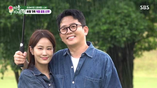 개그맨 김준호 김지민 부부 /사진=SBS '미운 우리 새끼'