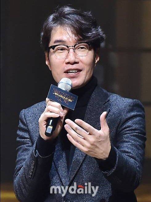 고 송영규 / 마이데일리