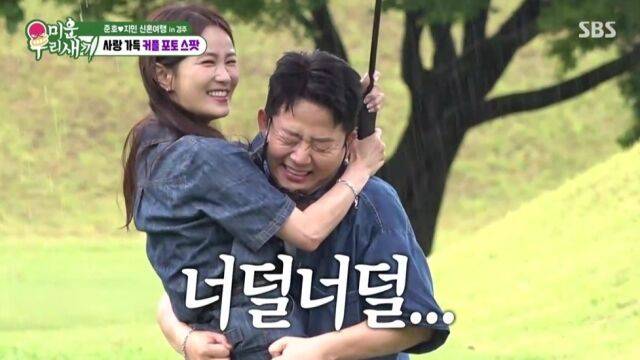 '미우새'/SBS