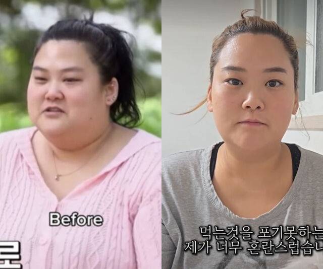 수지가 70kg 감량 후 번아웃이 왔다고 밝혔다. / 온라인 커뮤니티, 유튜브 '수지맞은 우리'